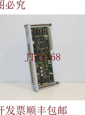 供应Hasler HF9 HF25068302 重量卡