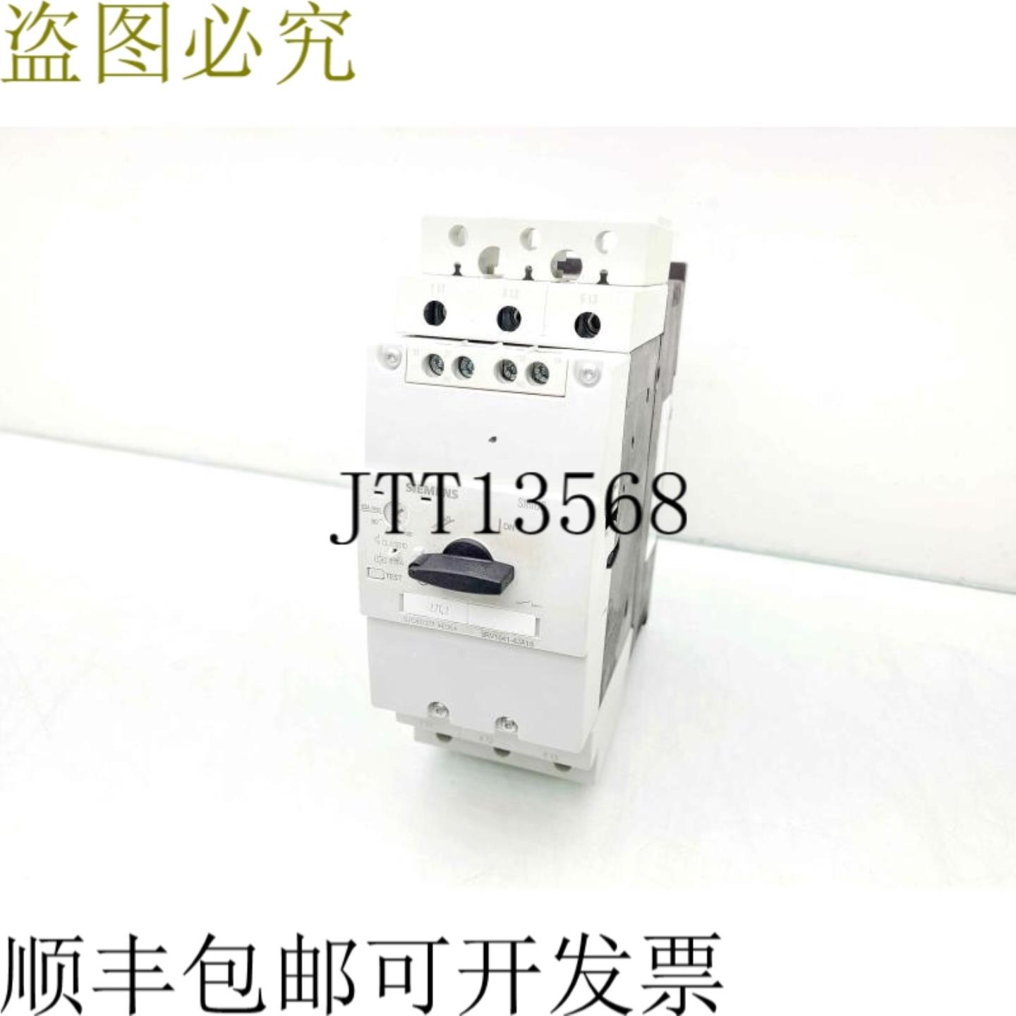 供应3RV1041-4JA10  启动器 保护