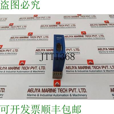 供应Sabroe Sea 1100 CPU模块