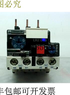 供应LR2-D1306 热过载继电器600VAC10A -
