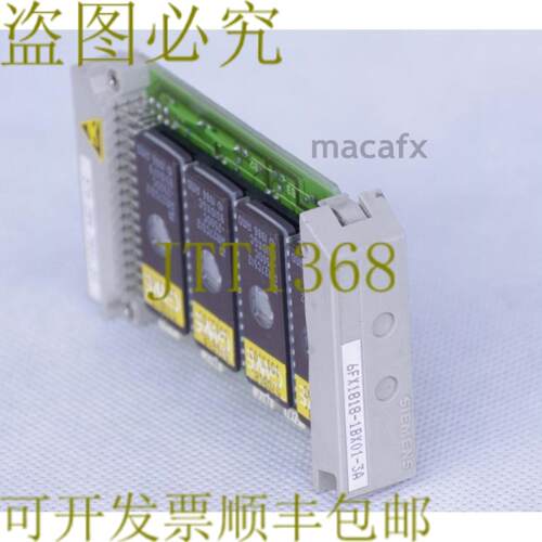 供应Sinumerik 内存模块 6FX1818-1BX01-3A 6FX18181BX013A