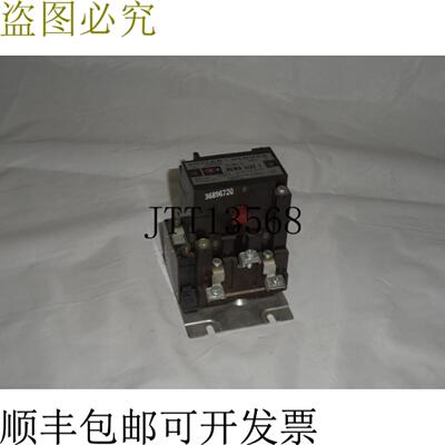 供应卡特勒锤 C10CN3 联系新