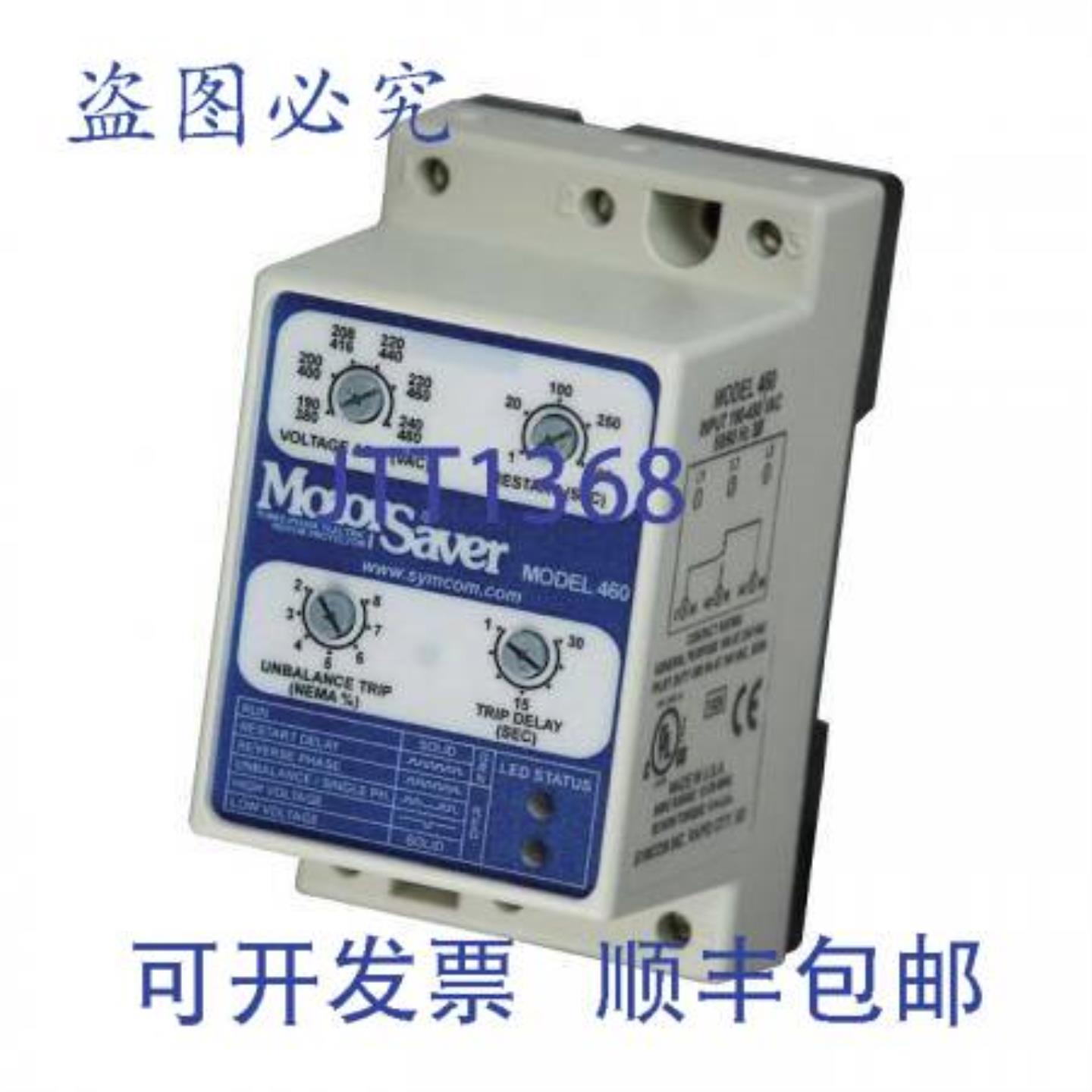 供应LITTELFUSE 460-575 三相电压监视器 475-600VAC 可调延