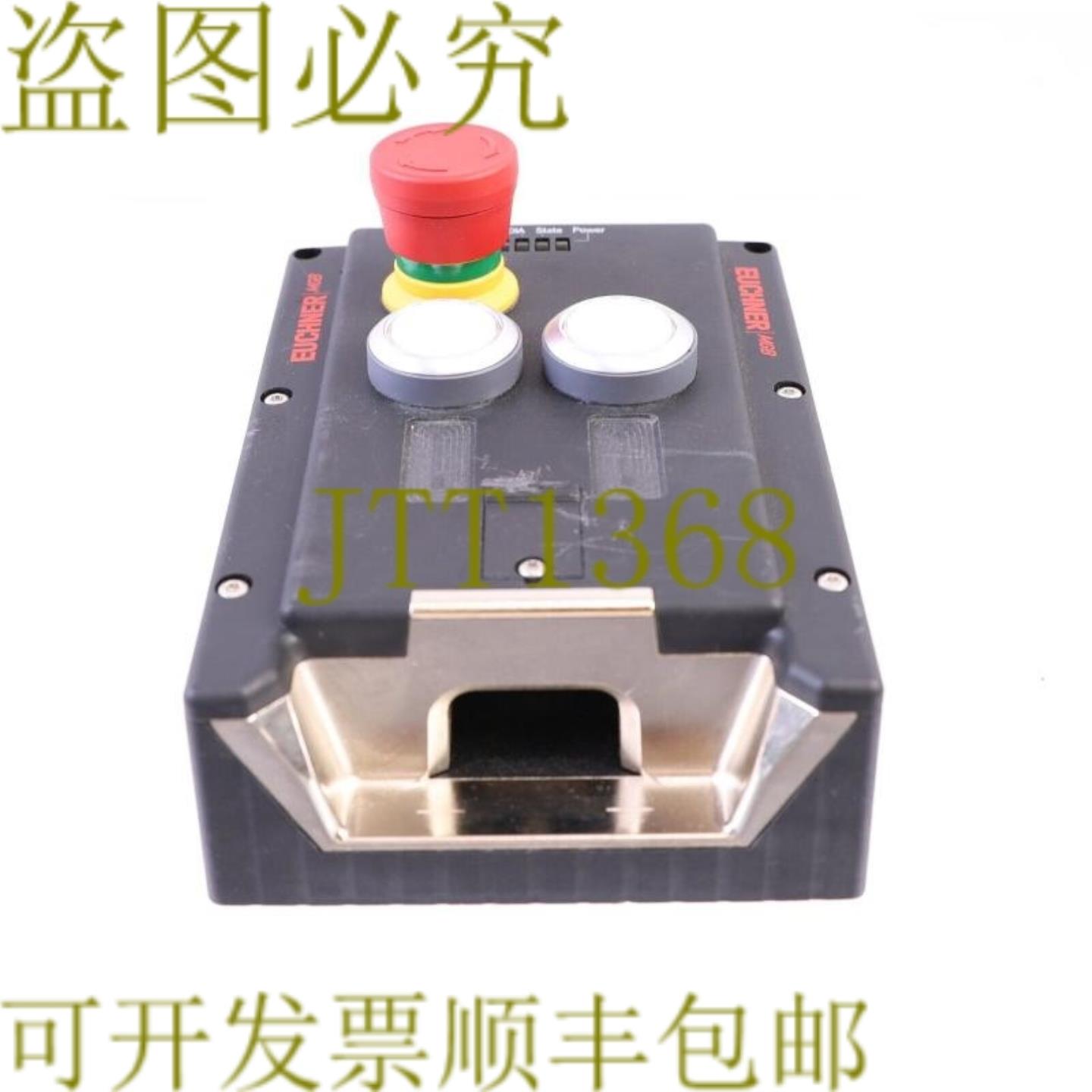 供应安士能MGB-L2-ARA-AM3A1-ML-121263