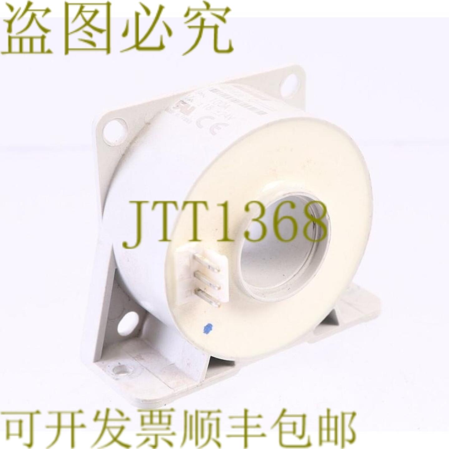 供应 ES300-9643 10216F86