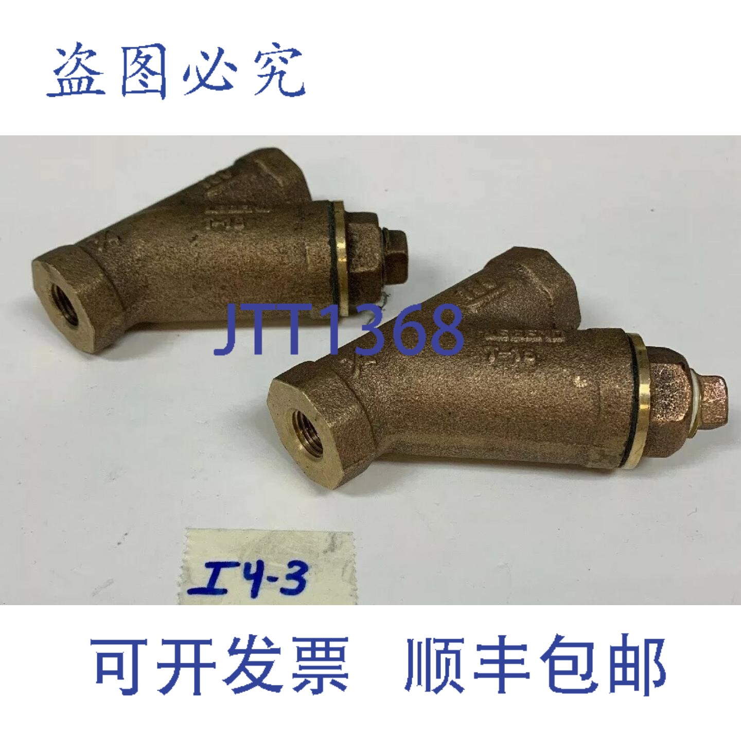 原装供应2个LEND T-15阀门 1/4 !