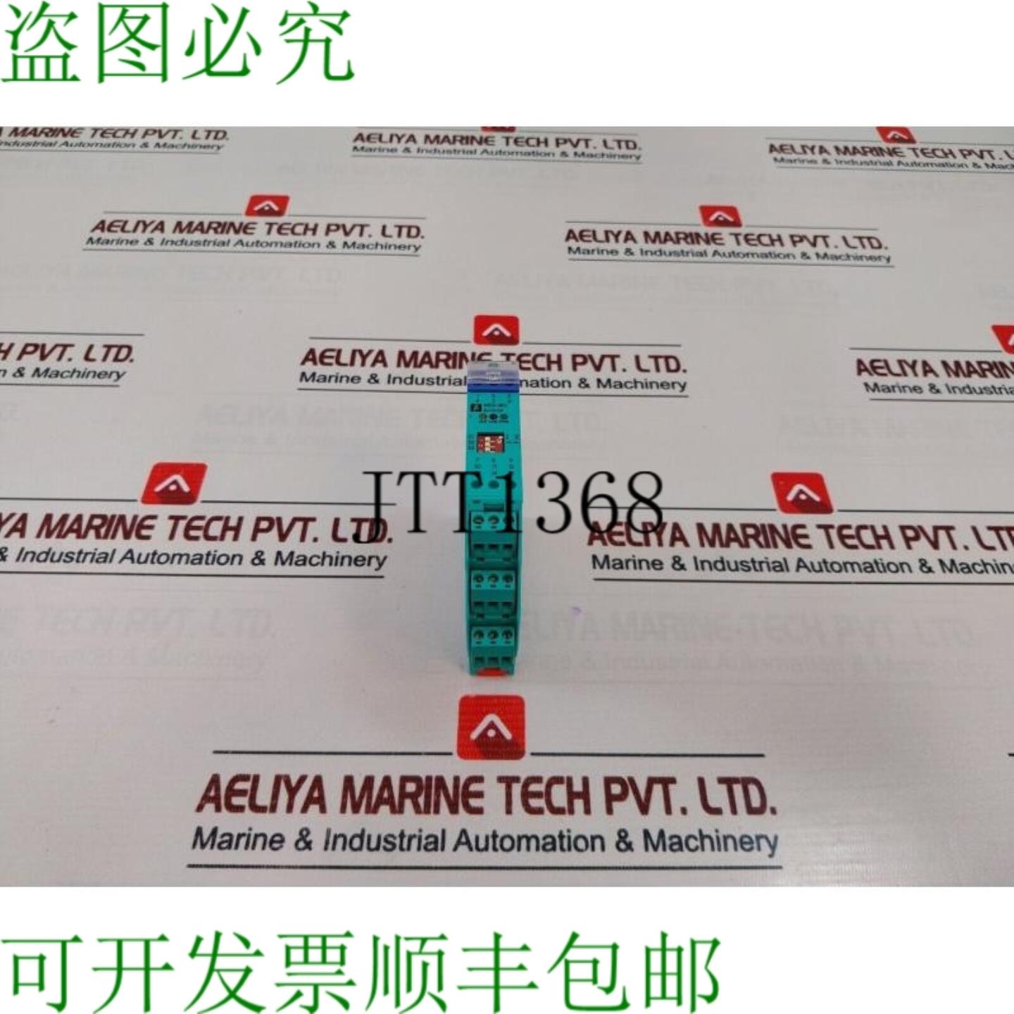 供应KFD2-SR2-EX1WLB