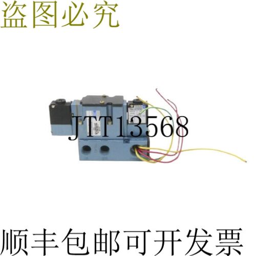 原装供应MAC 6241C-211-PM-501DA 24VDC 150PSI NSNP