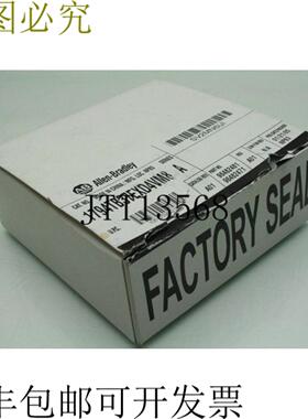 供应Allen Bradley 灵活的 Yo  O Tablero de Distribuci&oacute;