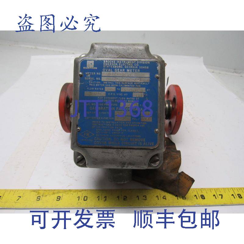 原装供应BROOKS 工业 9417-B1C1V2G 椭圆齿轮流量计 .15 至 5.34L