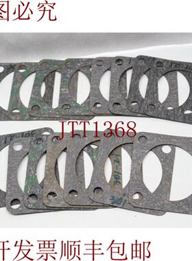 供应批量 15 件 新泻 0301-21 030121 包装 30 天 发