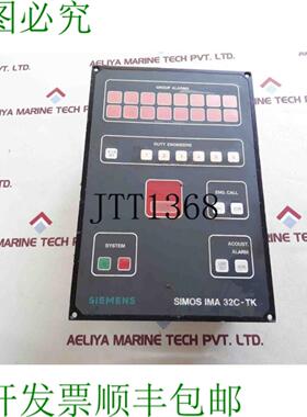 供应simos ima 32c-tk fs3083-3ag00 面板