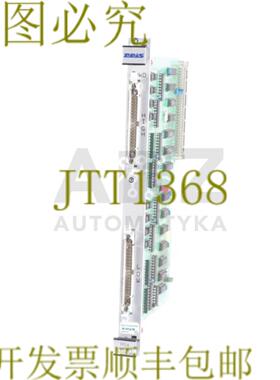 供应REIS RS4 USIO USI0 RS4-USIO RS4USIO RS4-USI0 RS4USI0