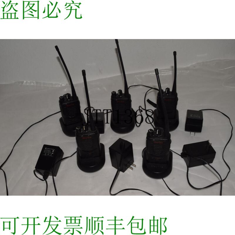原装供应 MAG  A8 WALKIE TALKIE - 批量 5 件 LGC6