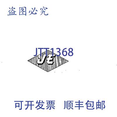 原装供应杰克斯&middot;埃文斯 GP407 GP407 杰克斯&middot;埃文