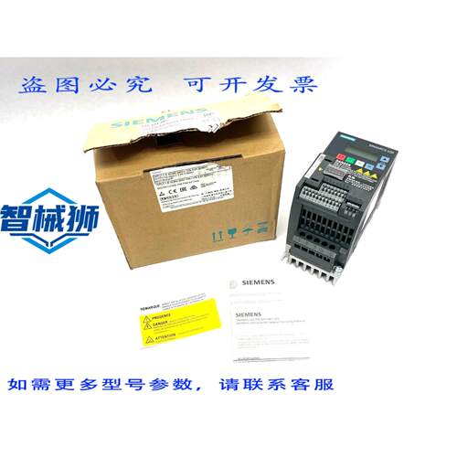 原装供应 6SL3210-5BB13-7BV1 SINAMICS V20 变频器驱动器