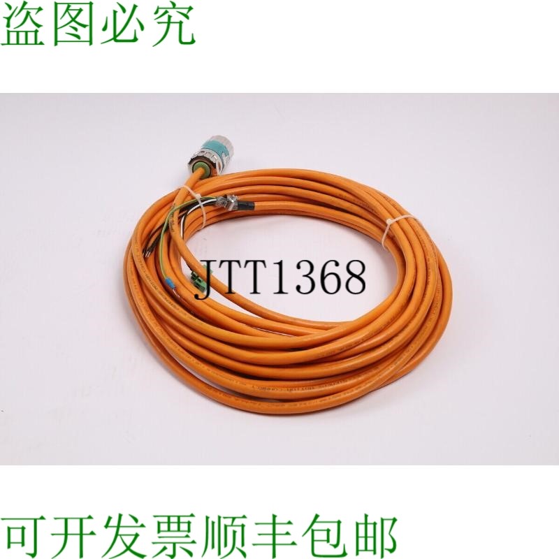 原装供应二手 6FX5002-5DA21-1BJ0