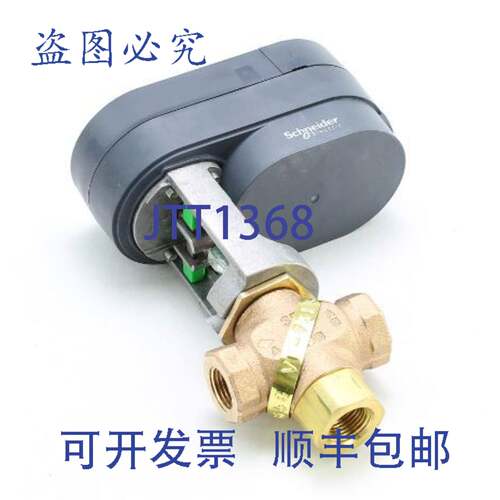 原装供应VF-7313-110-4-4 阀门 24v 1/2NPT 3W NSR 2POS/FLT