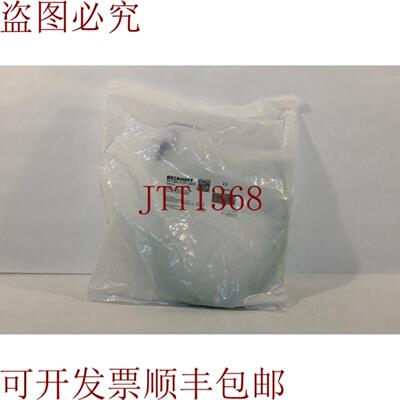 供应Beckhoff ZK1090-3191-0055 EtherCAT 电缆