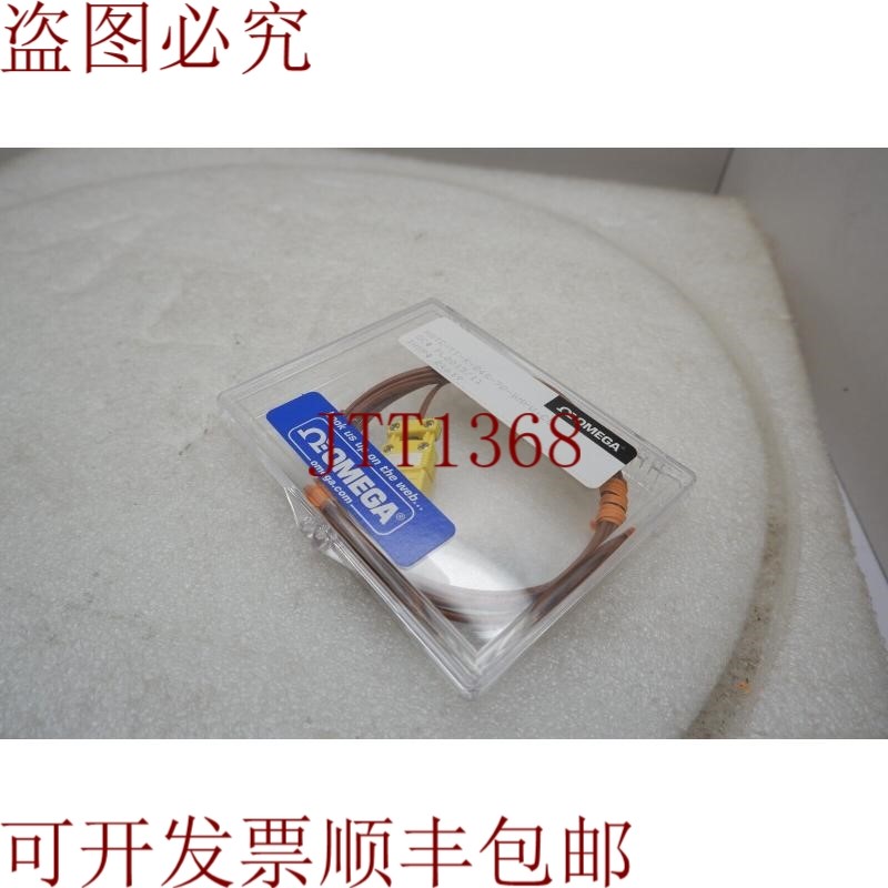 原装供应描述 HSTC-TT-K-24S-72-SMPW-CC