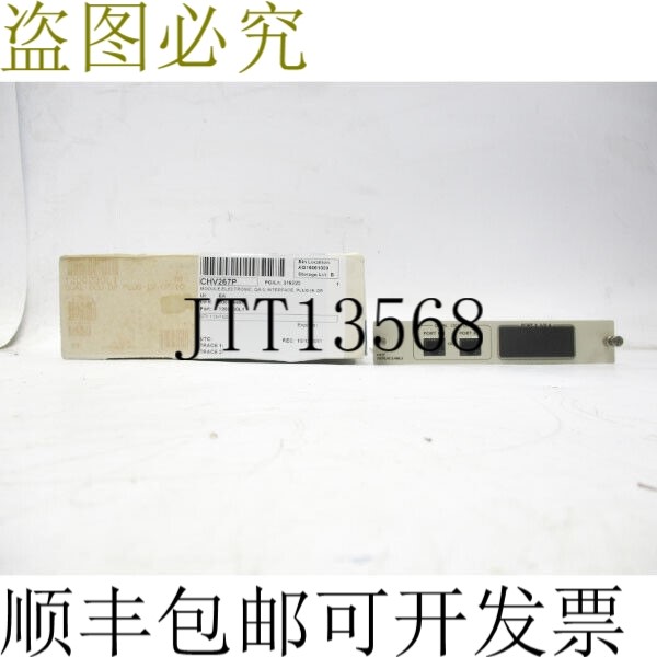 原装供应ADTRAN 1200.230L1 DDC2JG0AAA NSMP