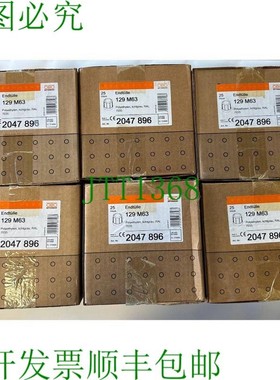 原装供应OBO Bettermann 端盖 129 M63 / 2047 896 / 6VE= 150 件