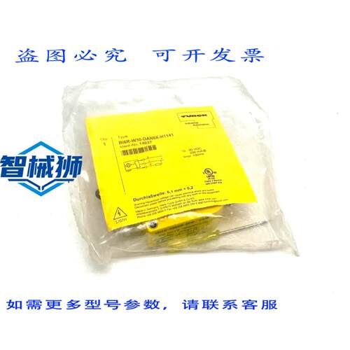 原装供应 TURCK BI6R-W30-DAN6X-H1141 电感式传感器 10-30VDC 14