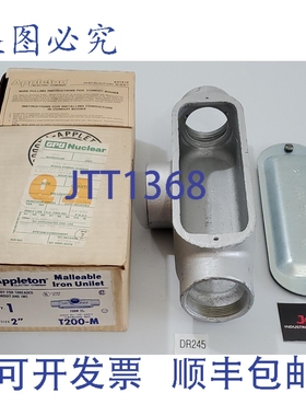 原装供应ton T200-M 2英寸商屋铁质35型单孔导管出线口主体及盖板