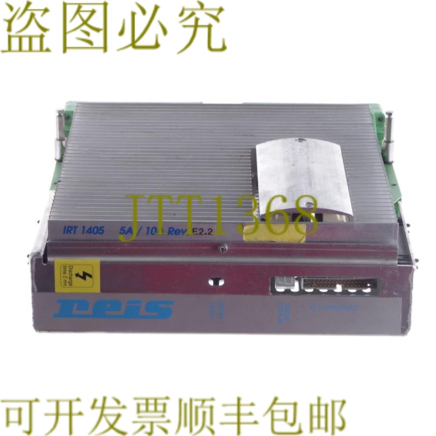 供应REIS IRT 1405 IRT1405 5A10A 修订版E22 序列号 2494