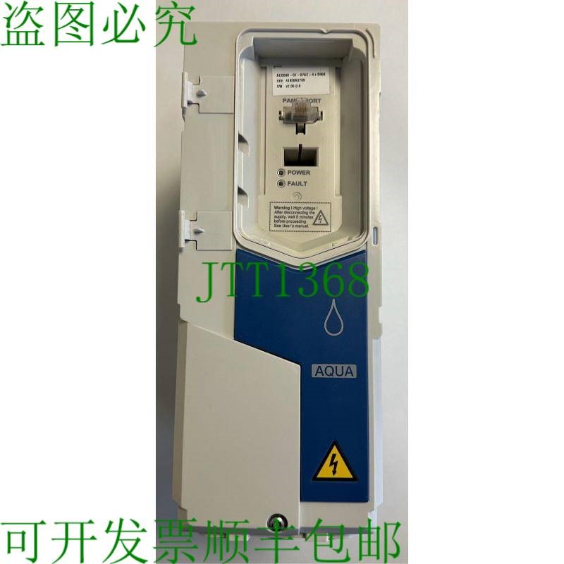 原装供应ABB 频率 ACQ580-01-07A2-4+B056 / 3kW - 3