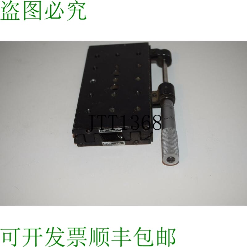 原装供应Jm NRC 440型舞台15.2cmX7.6cmCP17