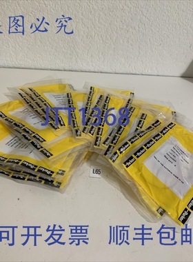 原装供应Parker S1138 2-161 硅胶 O 型圈，每包 2 个 - （25 个