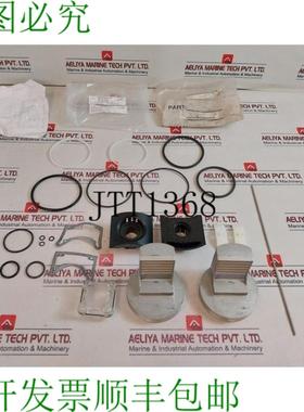 供应Amri Ksb Division As9u3 备件套装 2 号 - Pa15