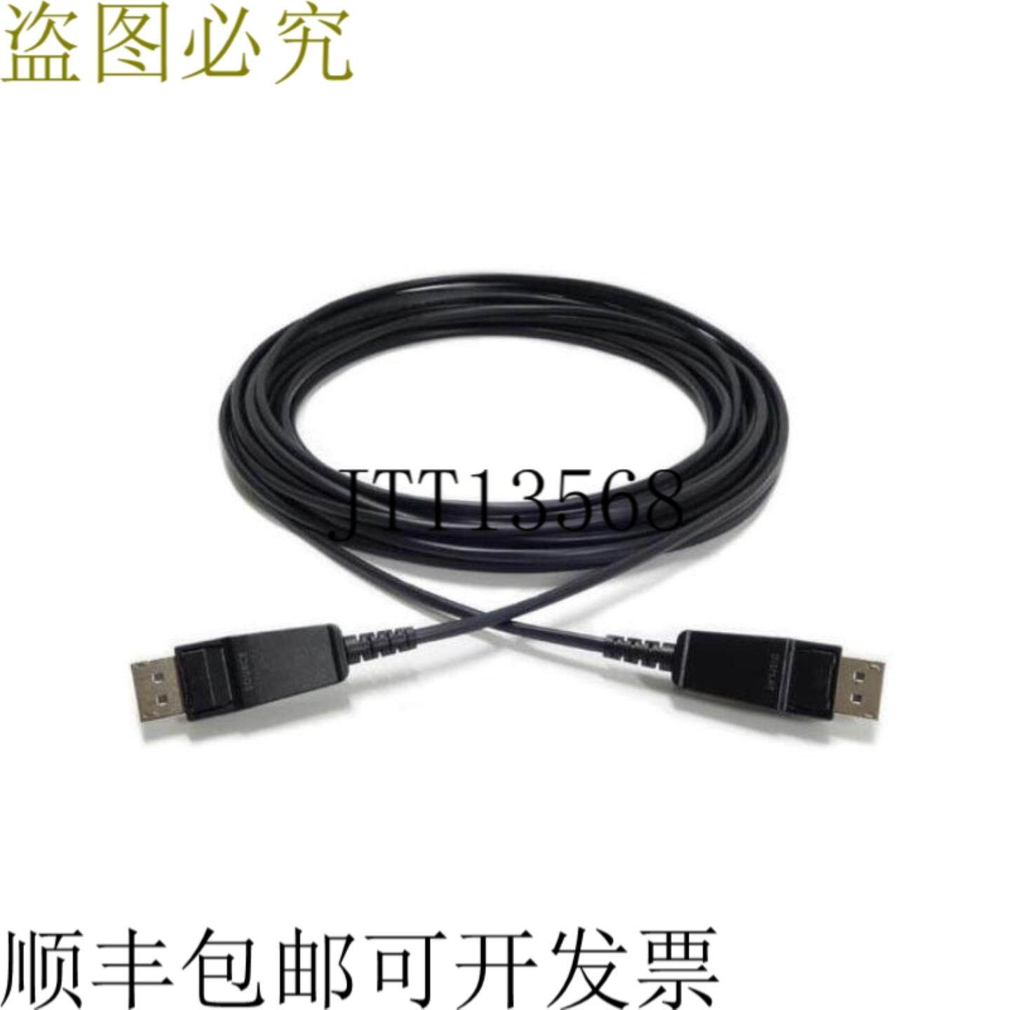 供应Ophit NTAD-A050 DisplayPort 12a14 端口 - 50 美元