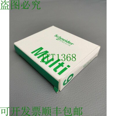 原装供应施耐德 Multi 9 OF+SD/OF 26929