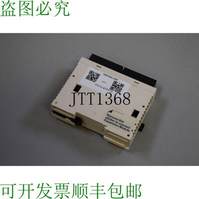 原装供应耐施德电气 TM2DRA16RT
