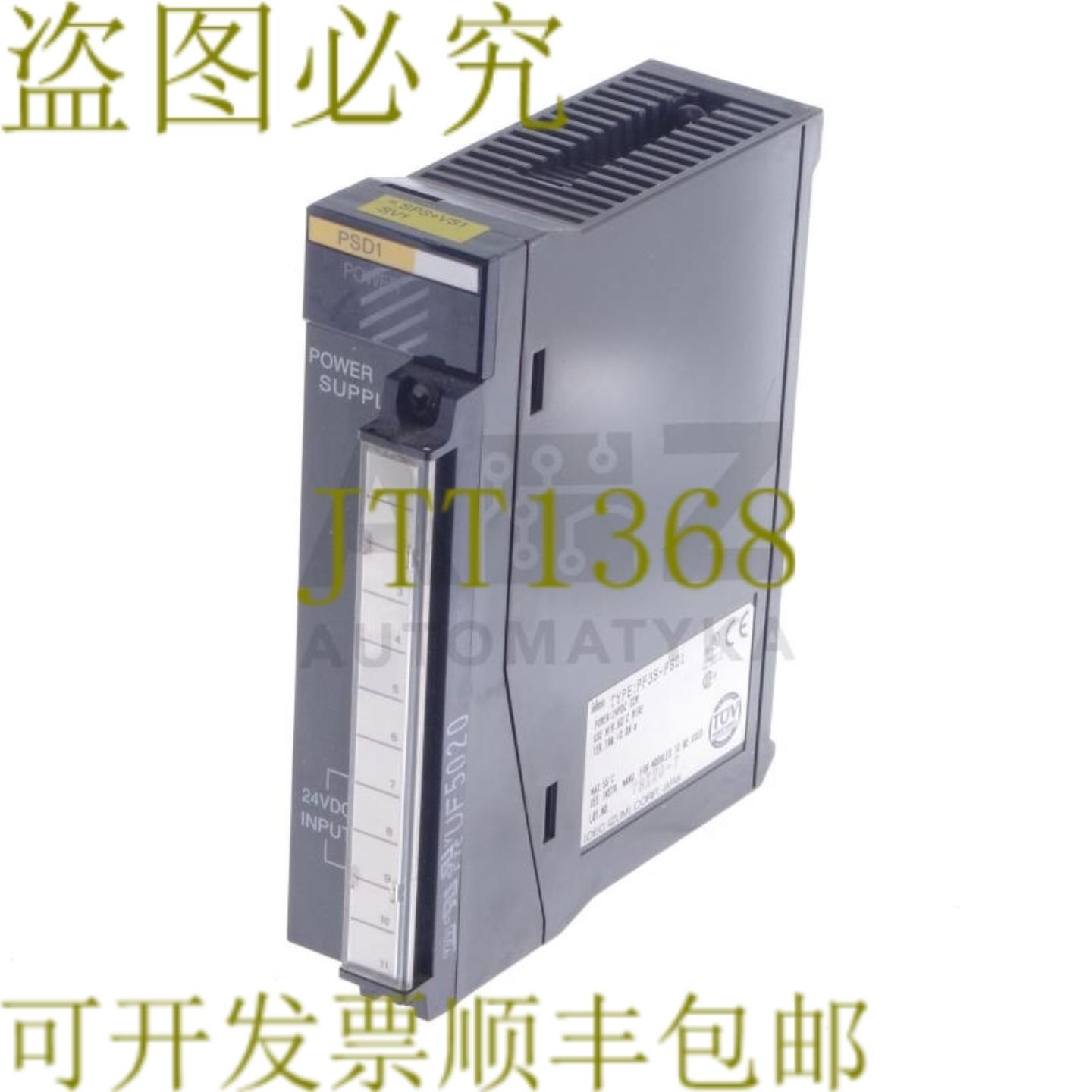 供应IDEC IZUMI FA-3S FA3S 电源供应 PSD1 PF3S-PSD1 PF3SPS