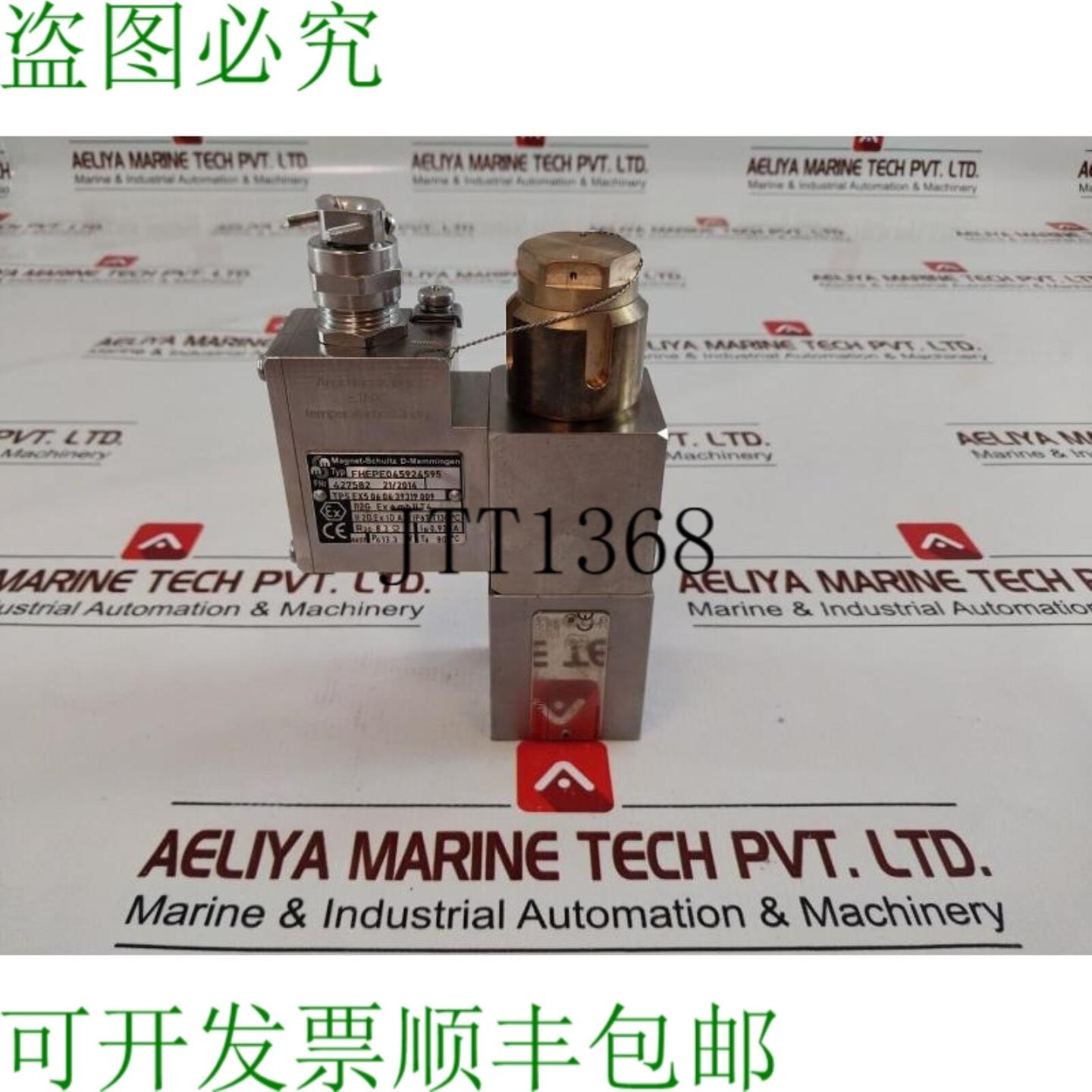 供应rexroth dbet-1-61315g24xejv 比例减压阀