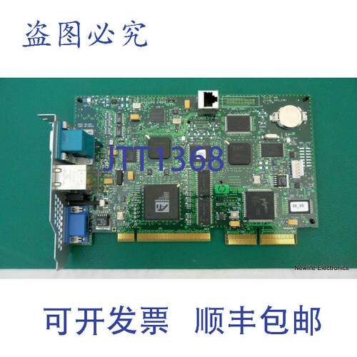 原装供应AB463-67003 Integrity RX3600 RX6600 核心 I/O 板（带