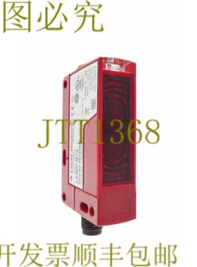 供应劳易测 50127042 LS46C-M12 LS46CM12