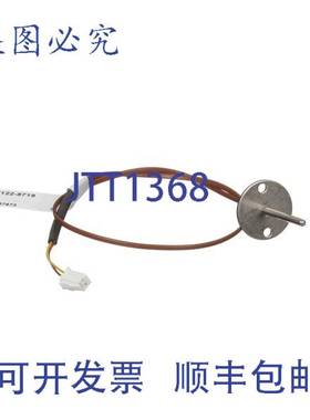 原装供应MERCO 8076438 1/2英寸热电偶管和电线NPT连接