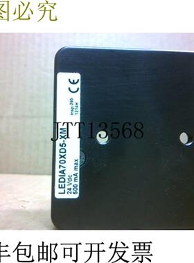 供应编号 16043 LEDIA70XD5-XM LED