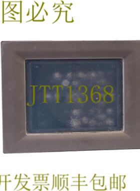 供应研华 TPC-60SN-E1 MOTAN WP57-A-0