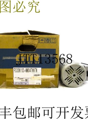 原装供应GTR FS35N100-MM04TNNTN 200/220V 1.8/2.1A NSMP