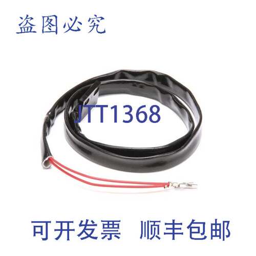 原装供应FRYMASTER 1065876SP 传感器 4.85