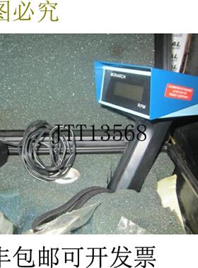 供应MONARCH PHASAR 手枪握把支架二手