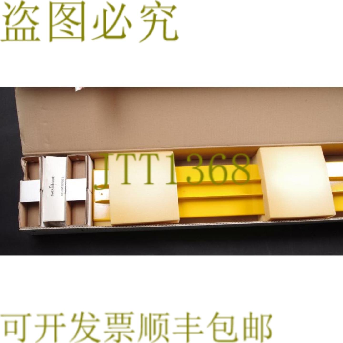 供应数据传感器 SE-DM 900 SEDM900 镜像数据库
