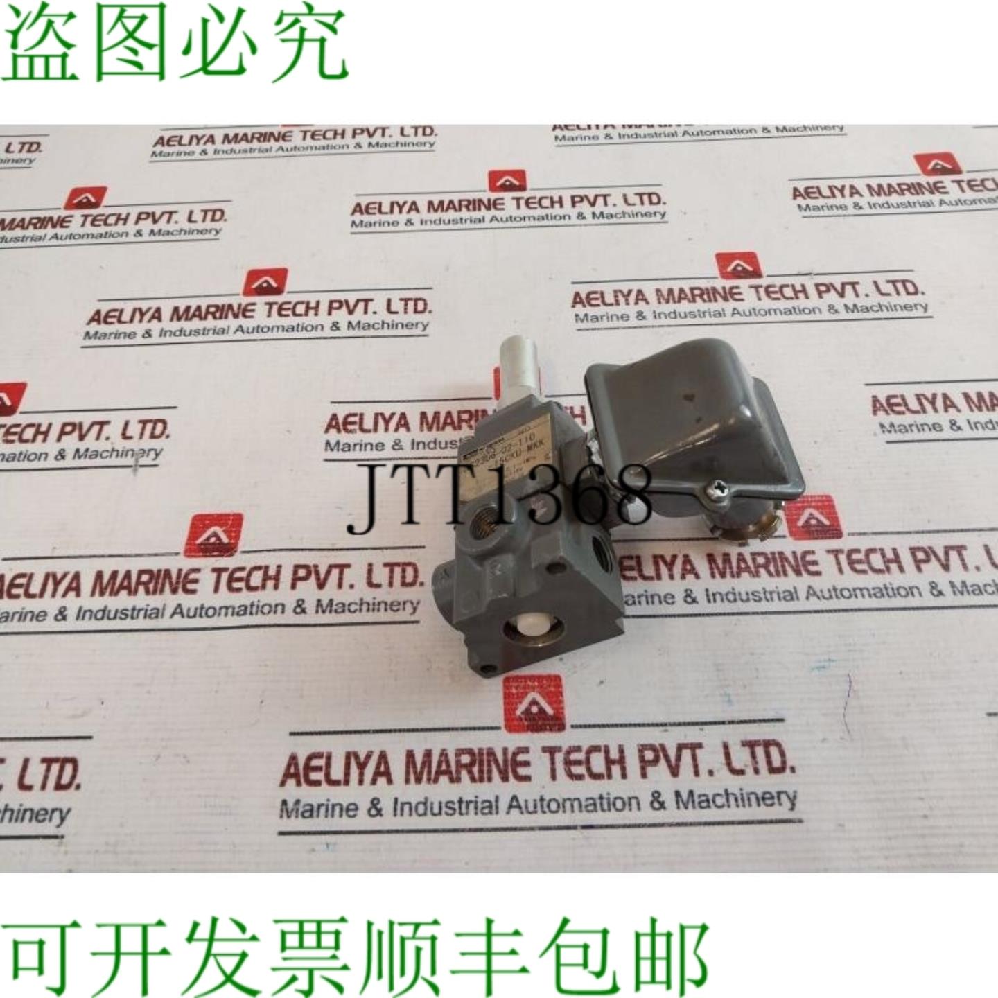 供应AS2306-02-110-15CKU-MKK AC110V