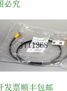 原装供应MURRELEKTRONIK 7030-40021-6340100