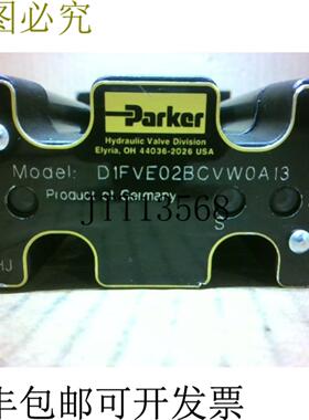 供应D31FLA32CC4NW0013X6320双电磁换向阀 - 再生